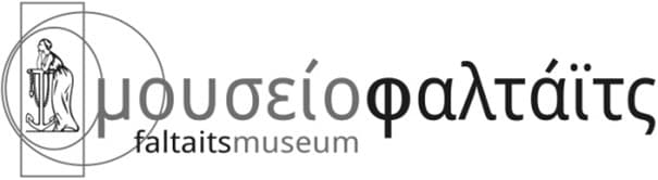 Ethnological and Folklore Museum of Manos and Anastasia Faltaits