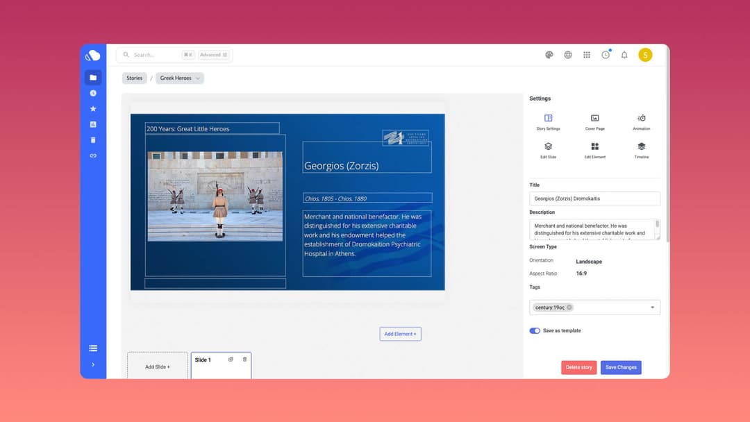 Library software hero
