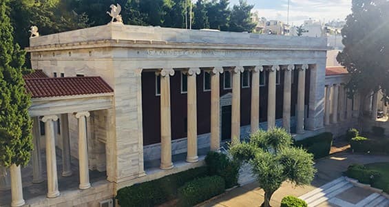 American School of Classical Studies at Athens